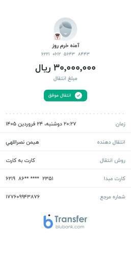 1000036874.jpg