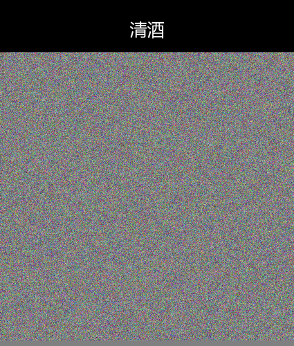 upload temp 240.png
