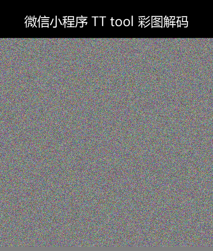 upload temp 240.png