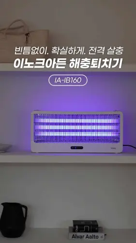 01 ia ib160 00.webp