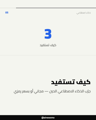 1dee0297b7fe.jpg