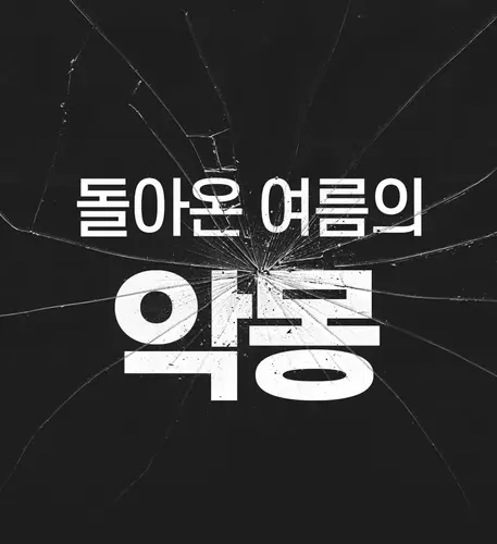 01 ia ib160 01.webp