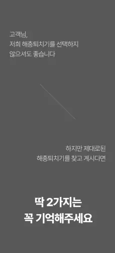 02 ia ib160 08.webp