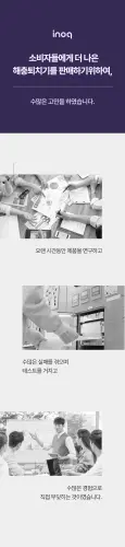 02 ia ib160 05.webp