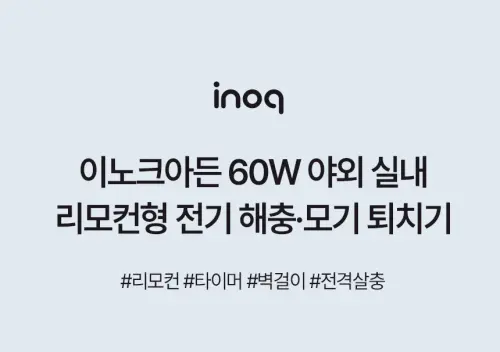 04 ia ib160 01.webp