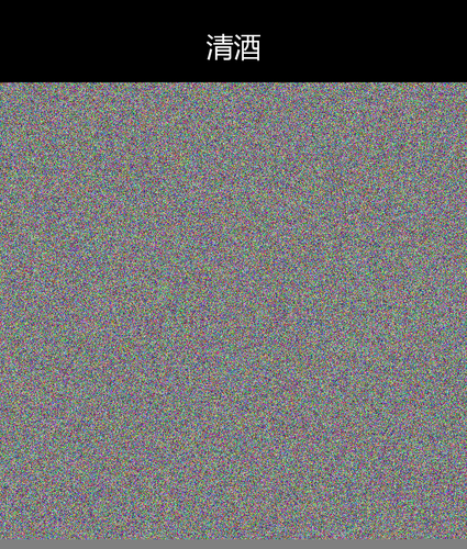 upload temp 240.png