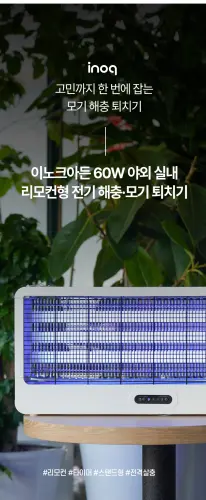 04 ia ib160 12.webp
