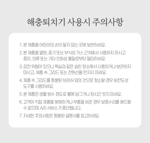 05 ia ib160 22.webp