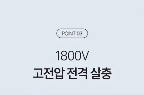 05 ia ib160 01.webp