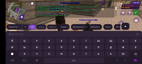 Screenshot 20260413 213825.png