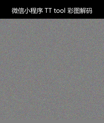 upload temp 240.png