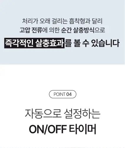 05 ia ib160 03.webp