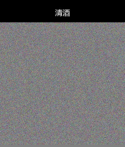 upload temp 264.png