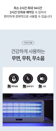 05 ia ib160 05.webp