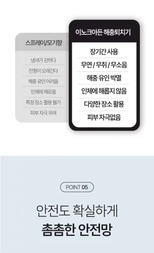 05 ia ib160 06.webp