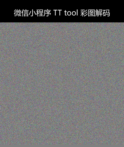 upload temp 49092.png