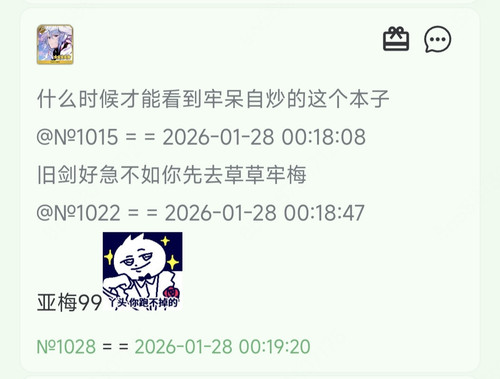 1000048260.jpg