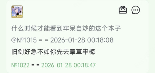1000048259.jpg