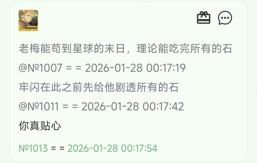 1000048258.jpg