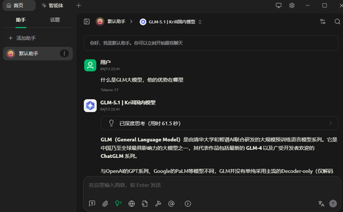 6.png