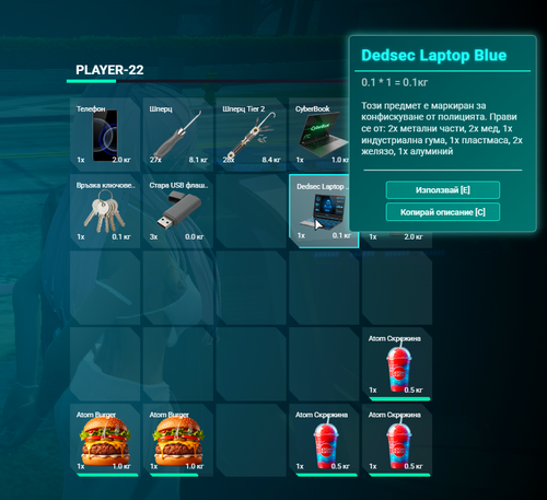 Discord iNz5kJn7Sf.png