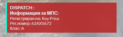 NVIDIA Overlay T6AXUqjAEF.png