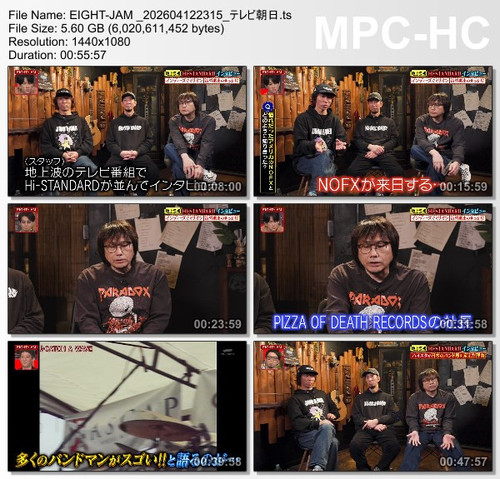 EIGHT JAM 202604122315 テレビ朝日.ts thumbs [2026.04.14 00.47.26].jpg