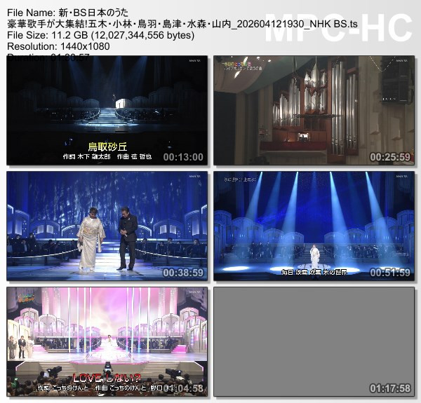 [TV-Variety] 新・ＢＳ日本のうた – 2026.04.12