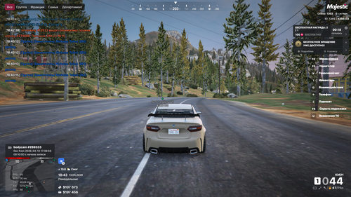 Grand Theft Auto V Screenshot 2026.04.13 18.43.21.76.png