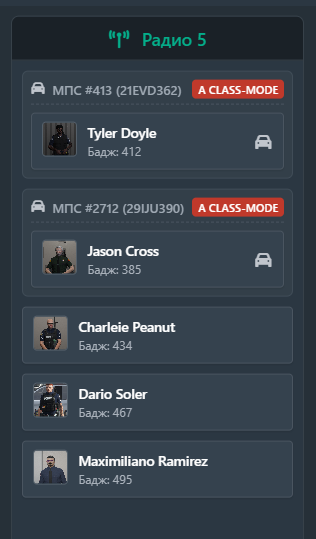 Discord xCGNMT8hkz.png