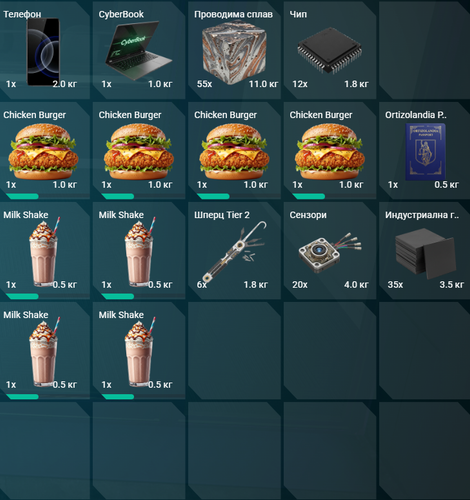 Discord TTNZztjuSb.png