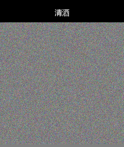 upload temp 46713.png