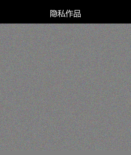 upload temp 37608.png