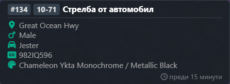 FiveM GTAProcess zOFbEZo3Z9.png