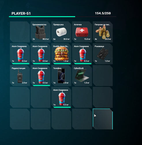 FiveM GTAProcess xQtElOljBf.png