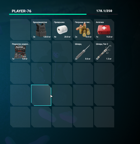 FiveM GTAProcess moQpni1SpH.png