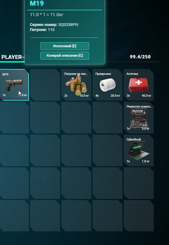 FiveM GTAProcess GfYoodJKsY.png