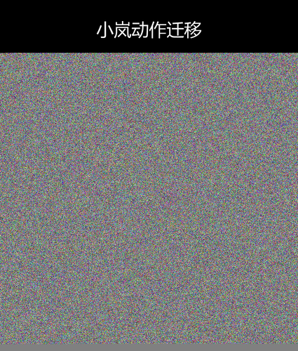 upload temp 240.png