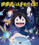 205d5ef8409d.png
