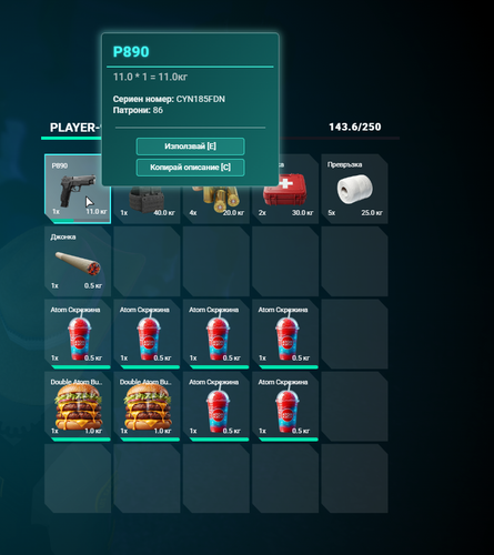 FiveM GTAProcess qHsKscfHPJ.png