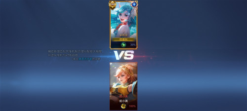 Screenshot 20260413 005906 com.tencent.tmgp.sgame.jpg