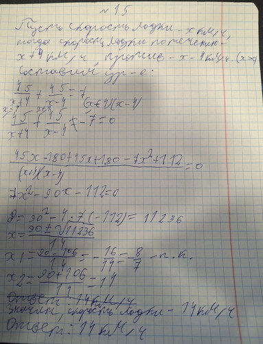 9795.jpg