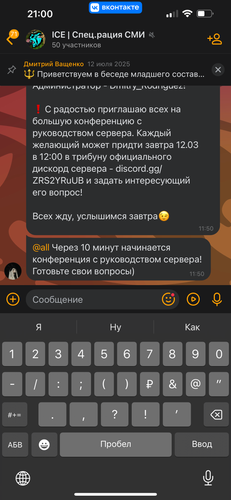 IMG 7328.png