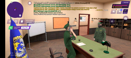 Screenshot 20260412 235212.png