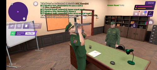 Screenshot 20260412 235908.png