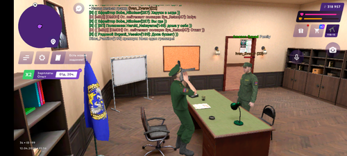 Screenshot 20260412 235655.png