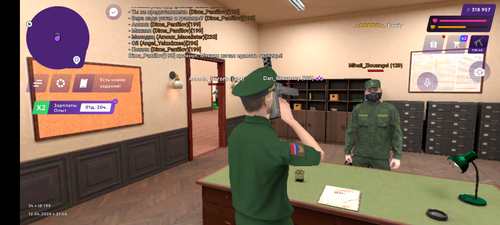 Screenshot 20260412 234613.png