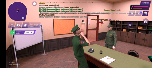 Screenshot 20260412 233847.png