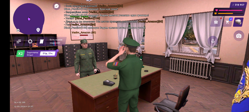 Screenshot 20260412 233725.png