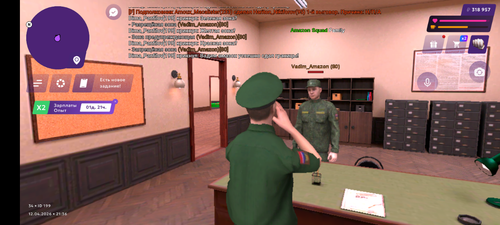 Screenshot 20260412 233658.png